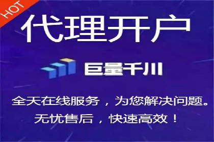提升信息流广告运营效果的策略案例